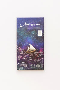 India Bar. Dark chocolate 65%. Gluten free. Vegan friendly. Brand: Mirzam, United Arab Emirates.