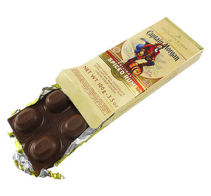 Captain Morgan Liquor Bar. Swiss milk chocolate 37% with Liquor. Brand: Goldkenn, Switzerland.